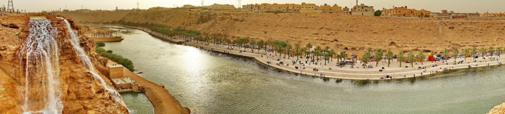 Lake Namar Views Park Project