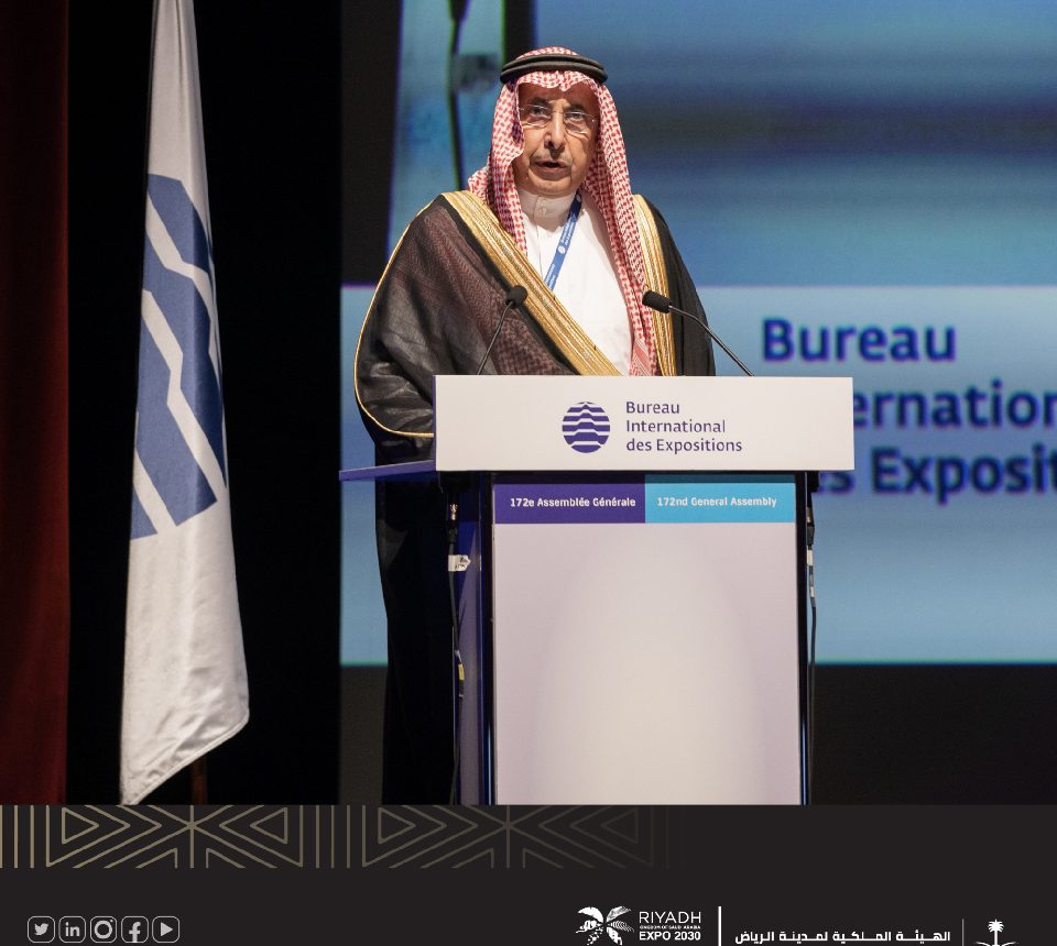 Saudi Arabia Allocates $7.8 Billion for Riyadh Expo 2030‎