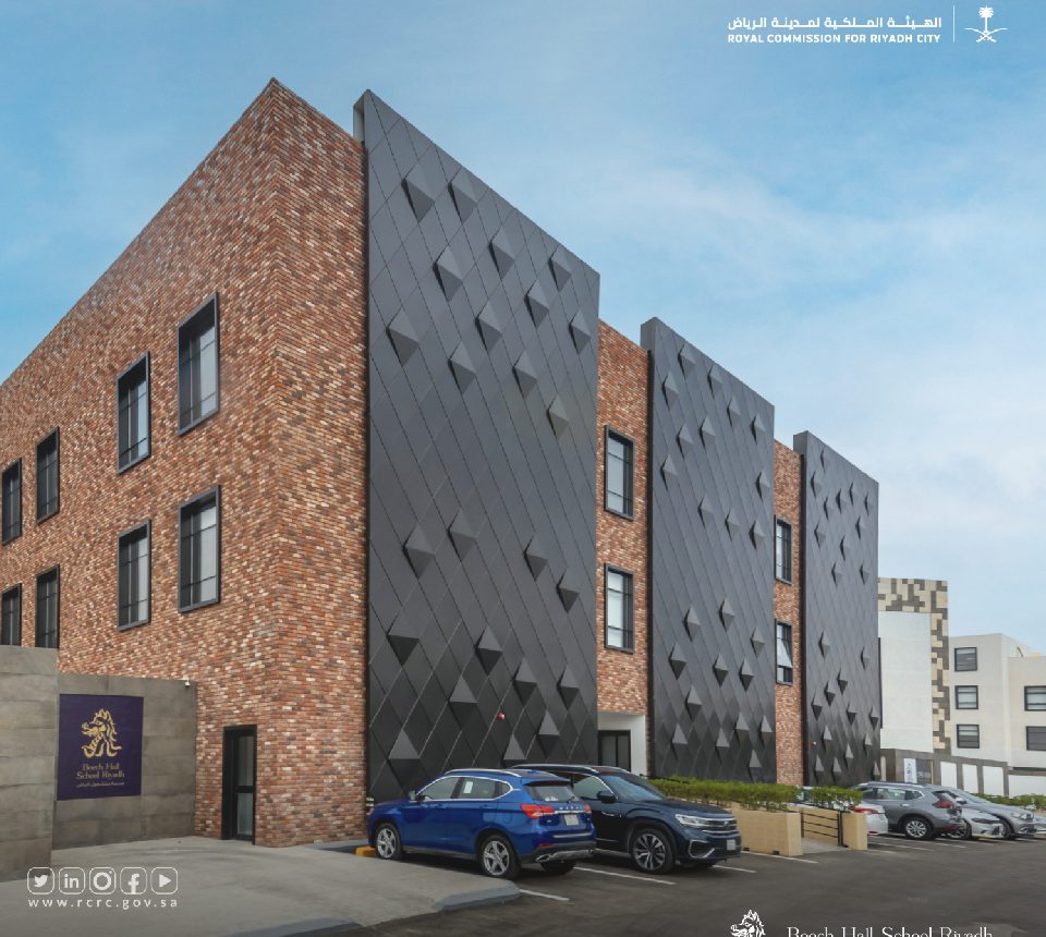 الهيئة الملكية لمدينة الرياض تعلن افتتاح مدرسة “بيتشهول” ‏البريطانية العريقة في الرياض‏