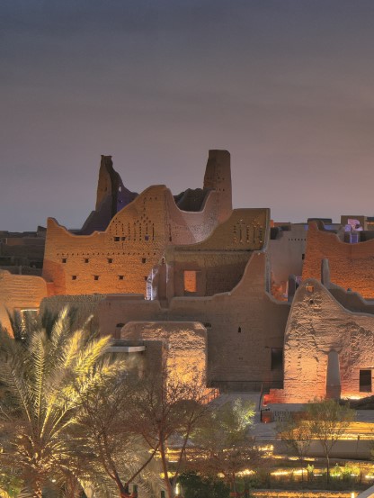 برنامج تطوير الدرعية التاريخية
