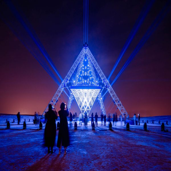 Noor Riyadh 2023 Announces Dates and Themes ‎for its Third Edition