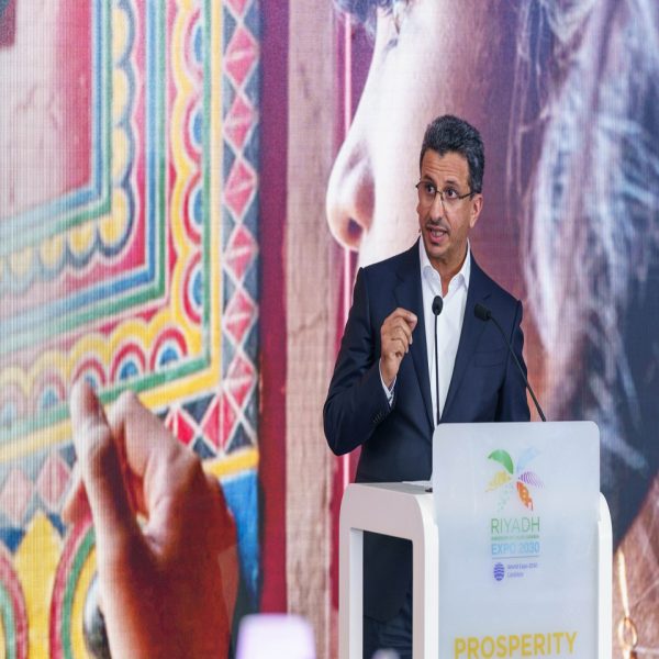 RCRC holds seminar series in Paris to shine spotlight on Kingdom’s World Expo theme and sub-themes