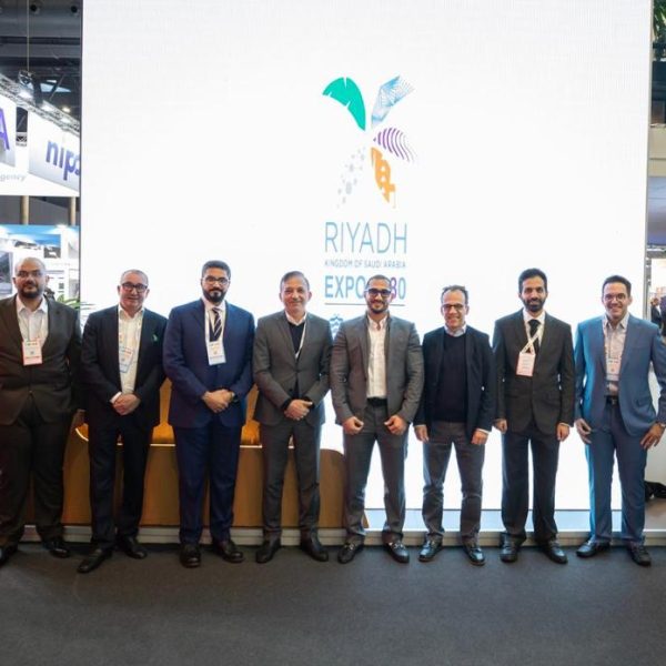 الهيئة الملكية لمدينة الرياض تشارك في المؤتمر العالمي للمدن الذكية في برشلونة