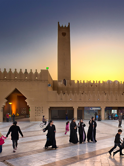 برنامج تطوير حي السفارات