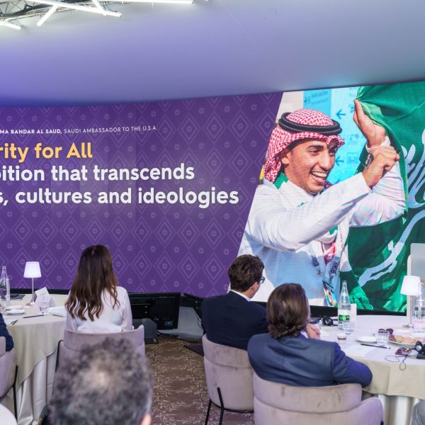 الهيئة الملكية لمدينة الرياض تقيم ورشة عمل حول معرض الرياض إكسبو 2030