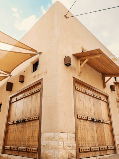 مشروع تطوير حي الدحو