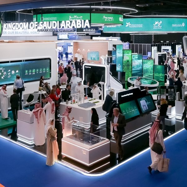 RCRC showcases Riyadh’s sustainability initiatives and projects at World Energy Congress ‎in Rotterdam‏