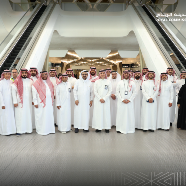 EXPRO Delegation Visits the Royal Commission for Riyadh City