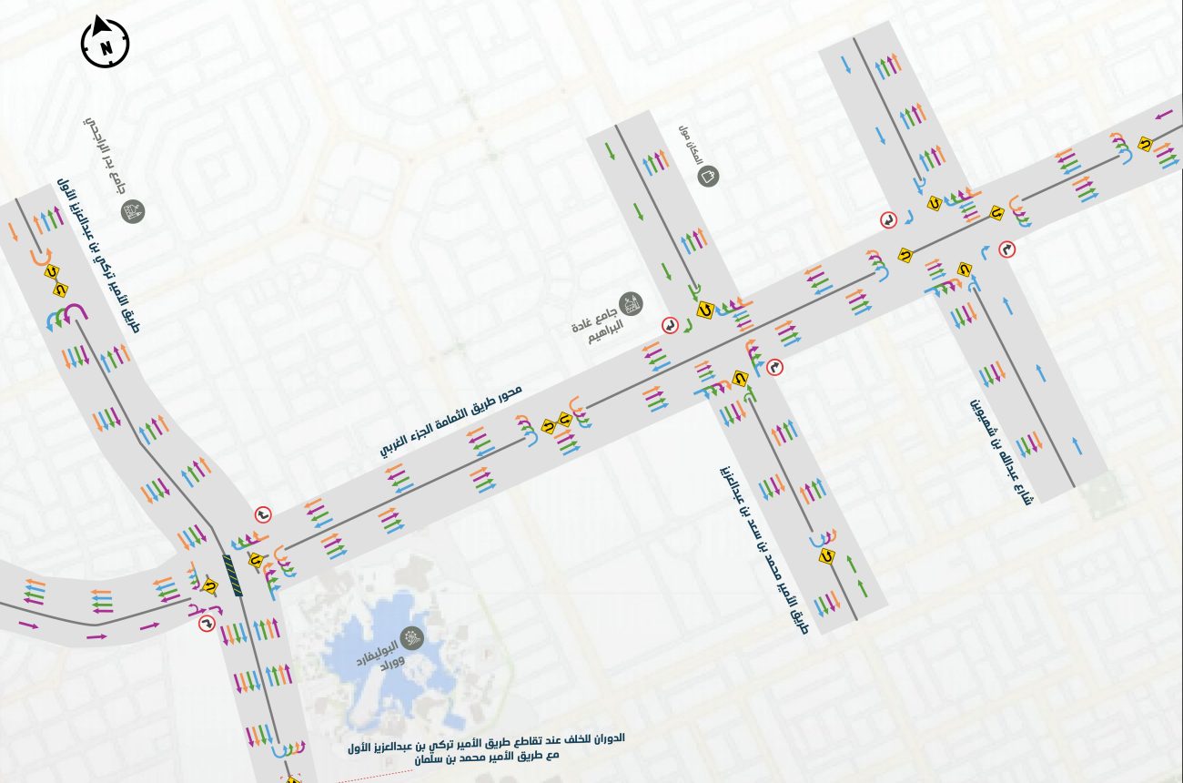 ضمن برنامج تطوير محاور الطرق.. الهيئة الملكية لمدينة الرياض تطلق تحويلة مرورية على امتداد الجزء الغربي من محور طريق الثمامة