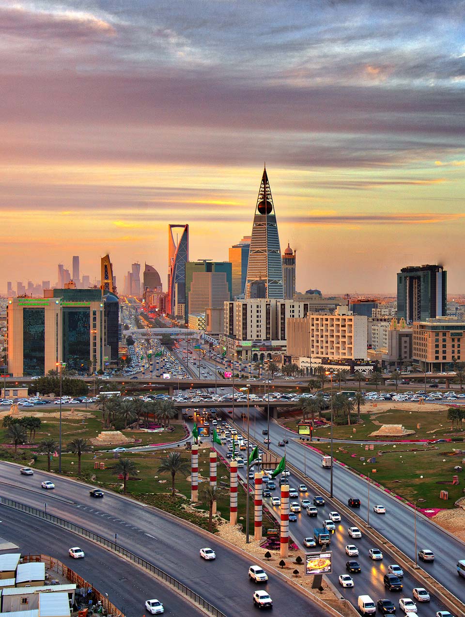 Riyadh Foundation