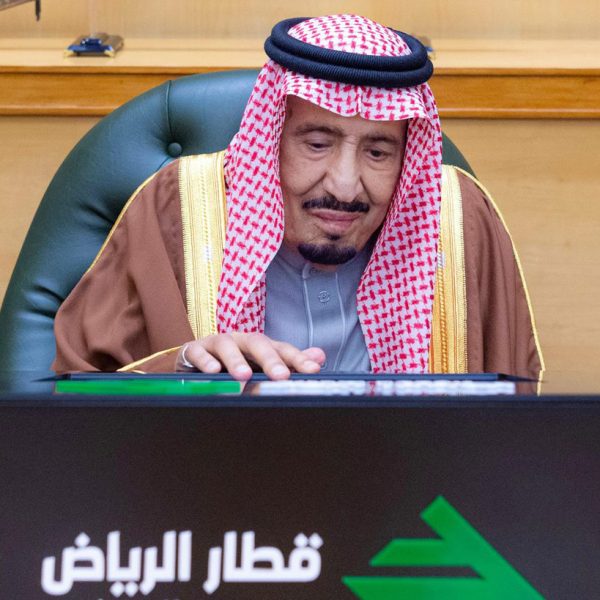 Custodian of the Two Holy Mosques Inaugurates Riyadh Metro