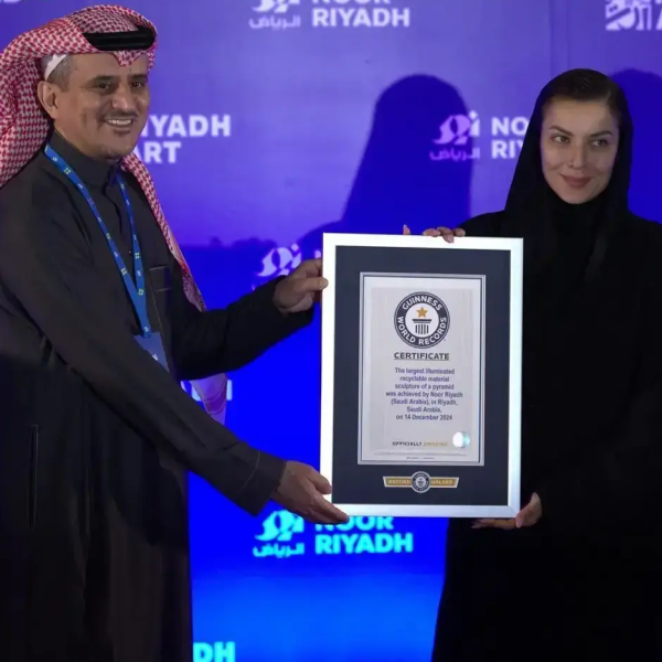 Noor Riyadh 2024 Earns Two Guinness World Records Titles for the Fourth Consecutive Year
