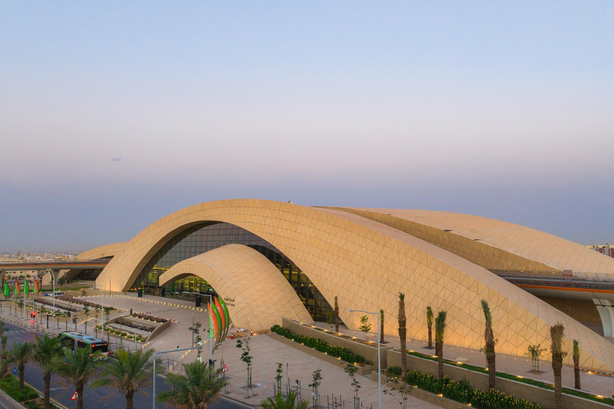 Western Metro Station
