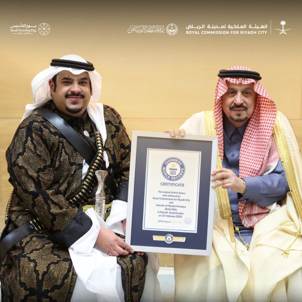 “غينيس” توثق أكبر عرضة سعودية احتفاء بذكرى يوم التأسيس في قصر الحكم