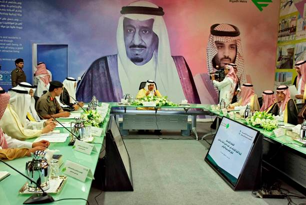 الأمير فيصل بن بندر يترأس الاجتماع الـ 14 للجنة العليا للإشراف على تنفيذ مشروع النقل العام