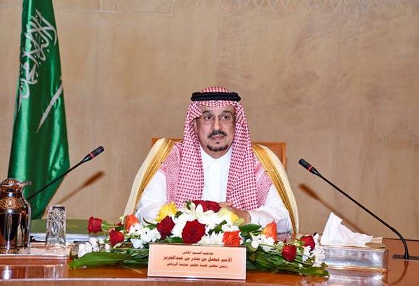 الأمير فيصل بن بندر يرفع شكره لخادم الحرمين ‏الشريفين على رعايته حفل ‏‏افتتاح ‏مشروع تطوير حي الطريف