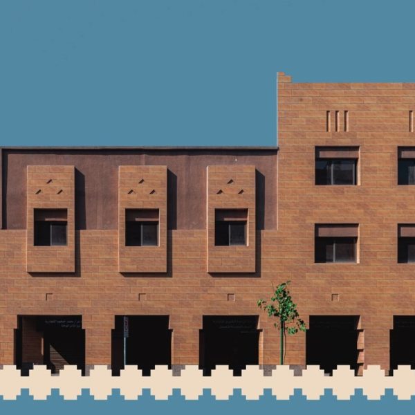 الهيئة الملكية لمدينة الرياض تواصل تنفيذ المرحلة الثانية من مشروع تطوير وتحسين البيئة العمرانية في منطقة قصر الحكم