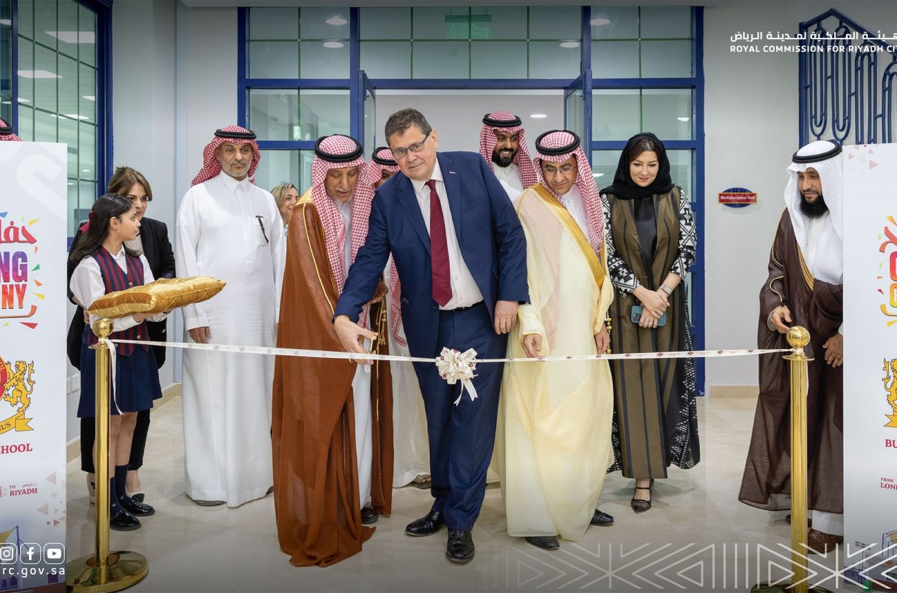 RCRC Inaugurates Buckswood British School in the Presence of the British Ambassador