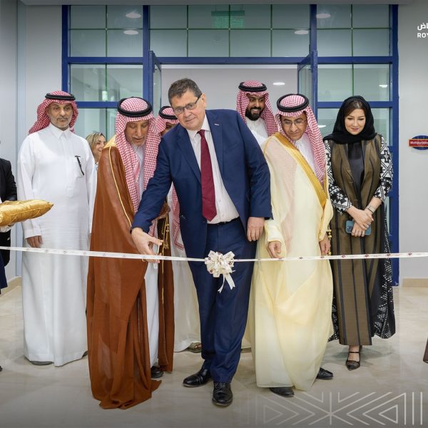 RCRC Inaugurates Buckswood British School in the Presence of the British Ambassador