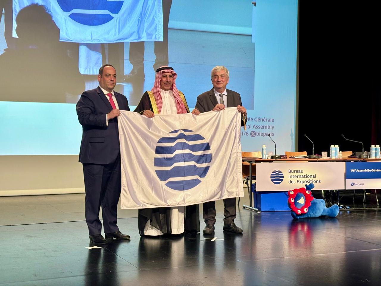Expo 2030 Riyadh Registration Dossier Receives BIE Final Approval at Paris General Assembly 