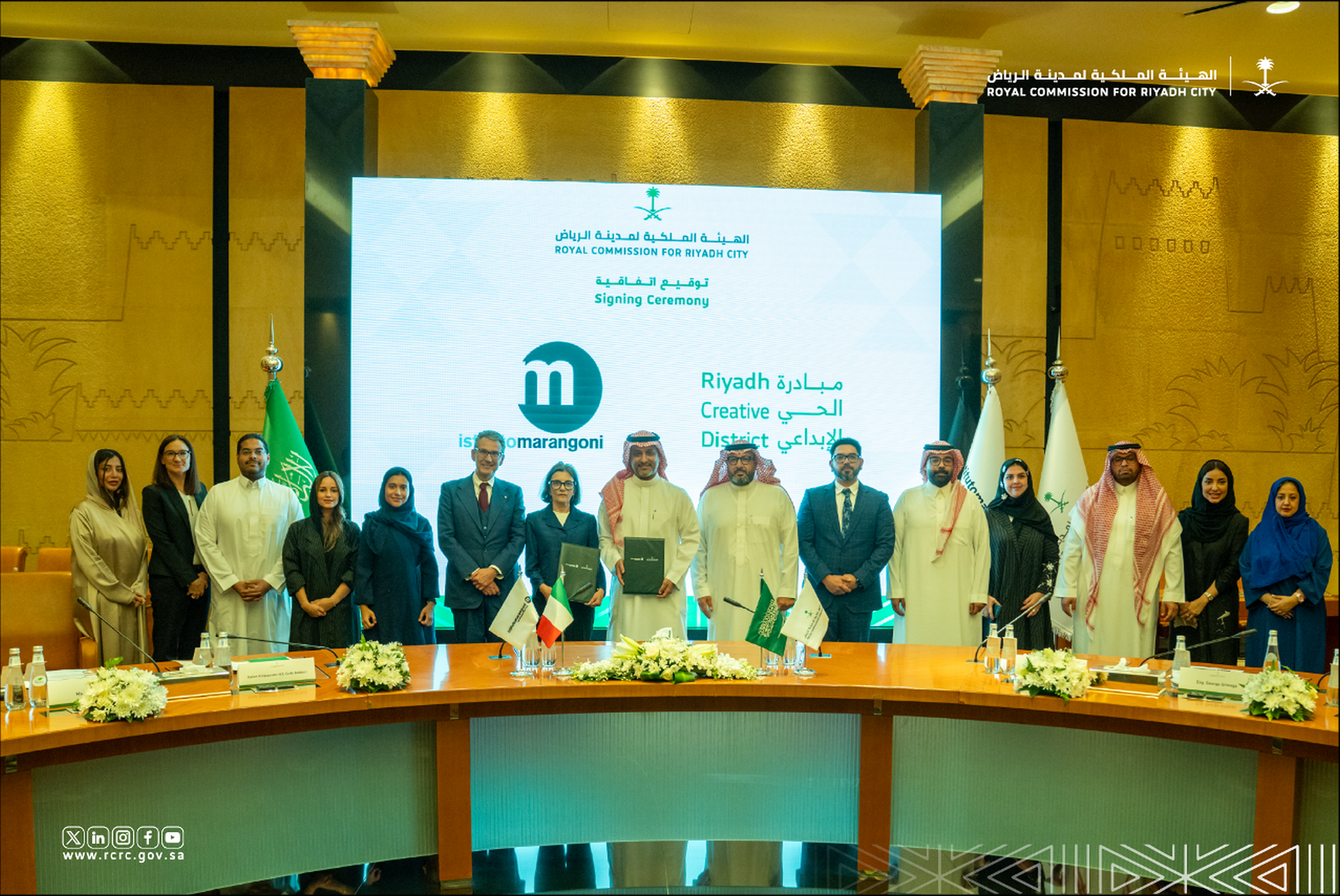 The Royal Commission for Riyadh City Announces Global Istituto Marangoni’s Partnership with the Creative District 