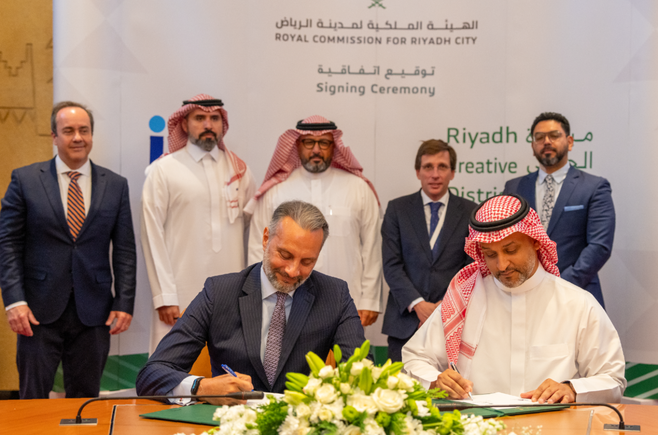 الهيئة الملكية لمدينة الرياض توقّع شراكة استراتيجية مع جامعة IE الإسبانية لإطلاق مركز إقليمي للقيادة والابتكار في الحي الإبداعي