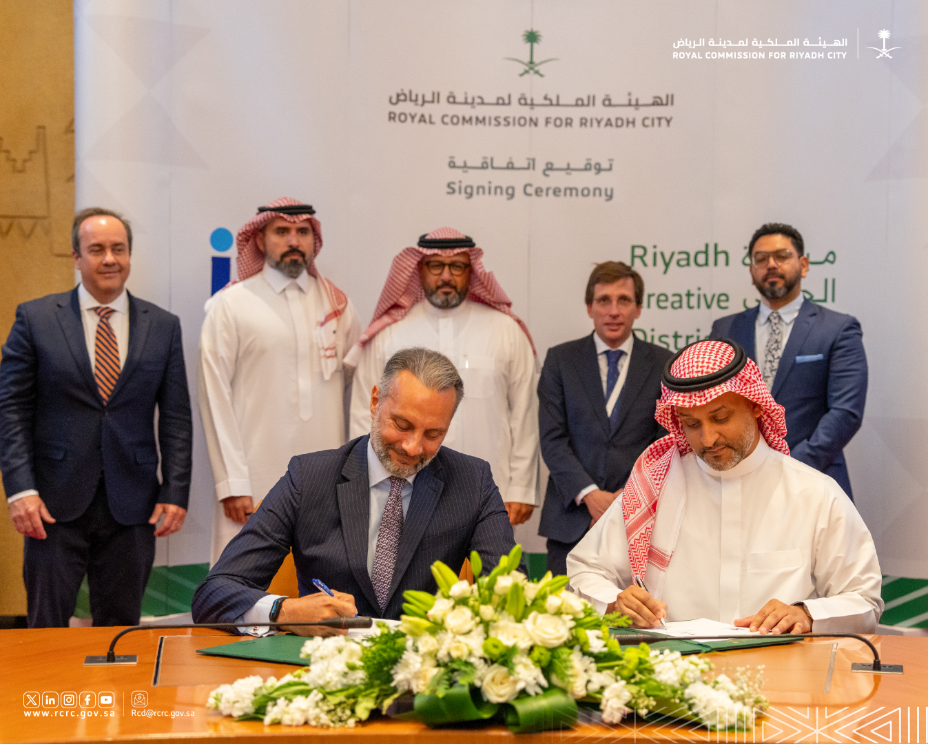 RCRC Signs Strategic Partnership with Spain’s IE University to Launch Regional Leadership and Innovation Center in Creative District 