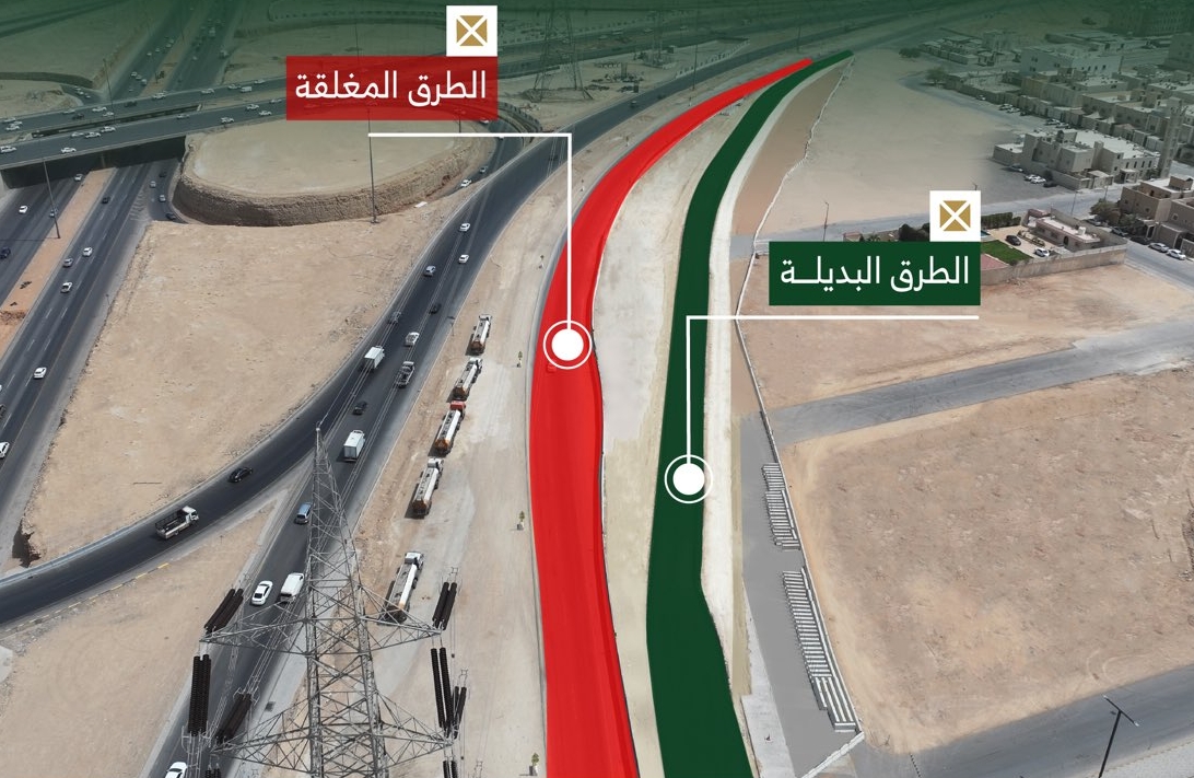 RCRC Announces New Traffic Diversion on the Western Ring Branch Road