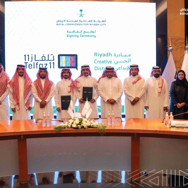 RCRC Signs a Partnership with Telfaz11 Studio to Join Creative District Initiative in Riyadh