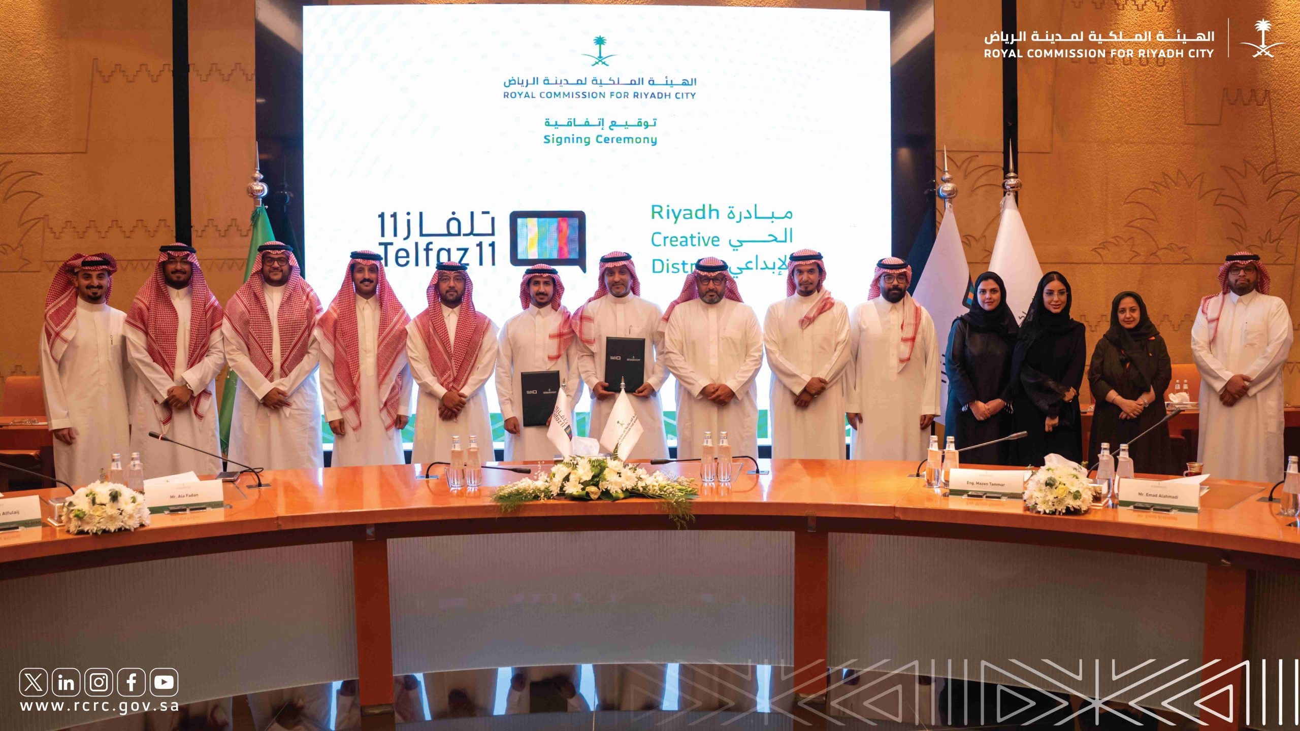 RCRC Signs a Partnership with Telfaz11 Studio to Join Creative District Initiative in Riyadh