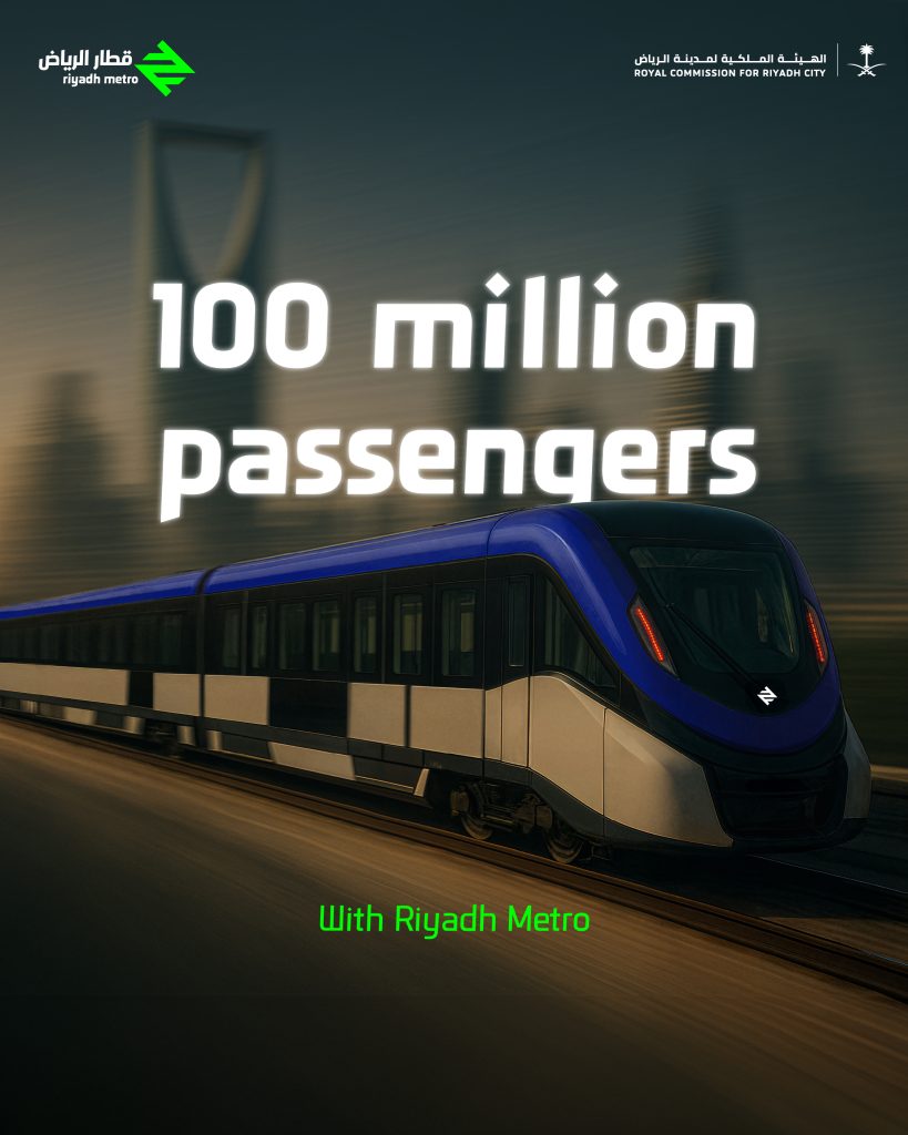 Riyadh Metro celebrates its 100 millionth passenger.