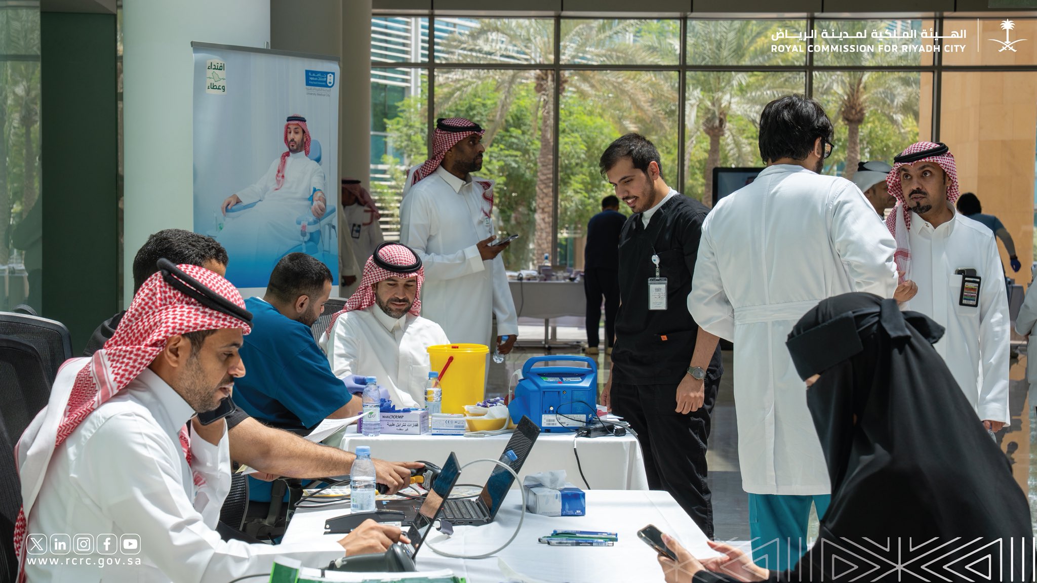 الهيئة الملكية لمدينة الرياض تنظم حملة للتبرع بالدم تجاوبًا مع مبادرة سمو ولي العهد