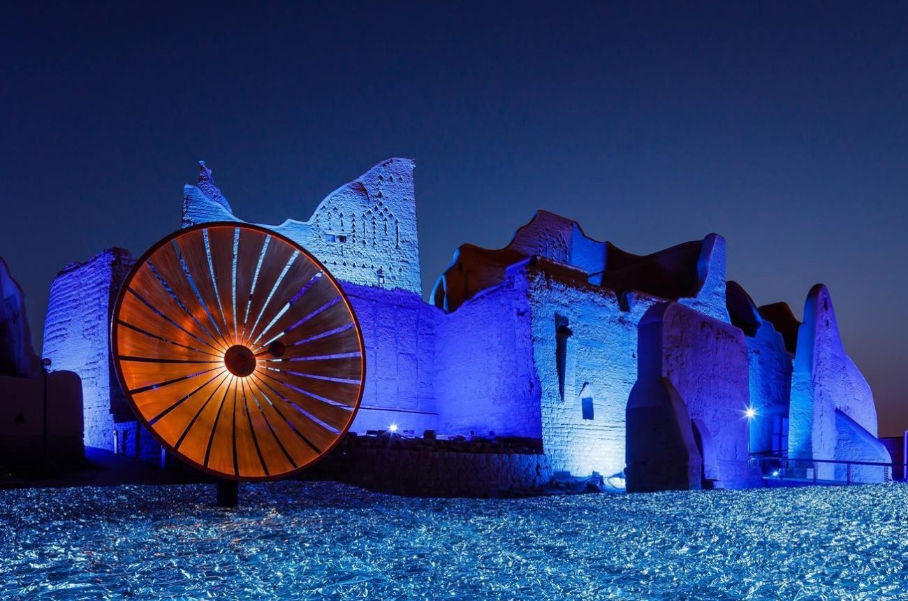 Riyadh Art Announces Fifth Edition of Noor Riyadh
