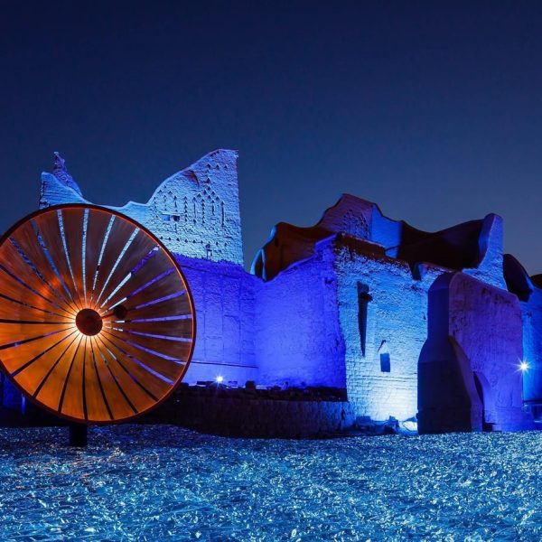 Riyadh Art Announces Fifth Edition of Noor Riyadh
