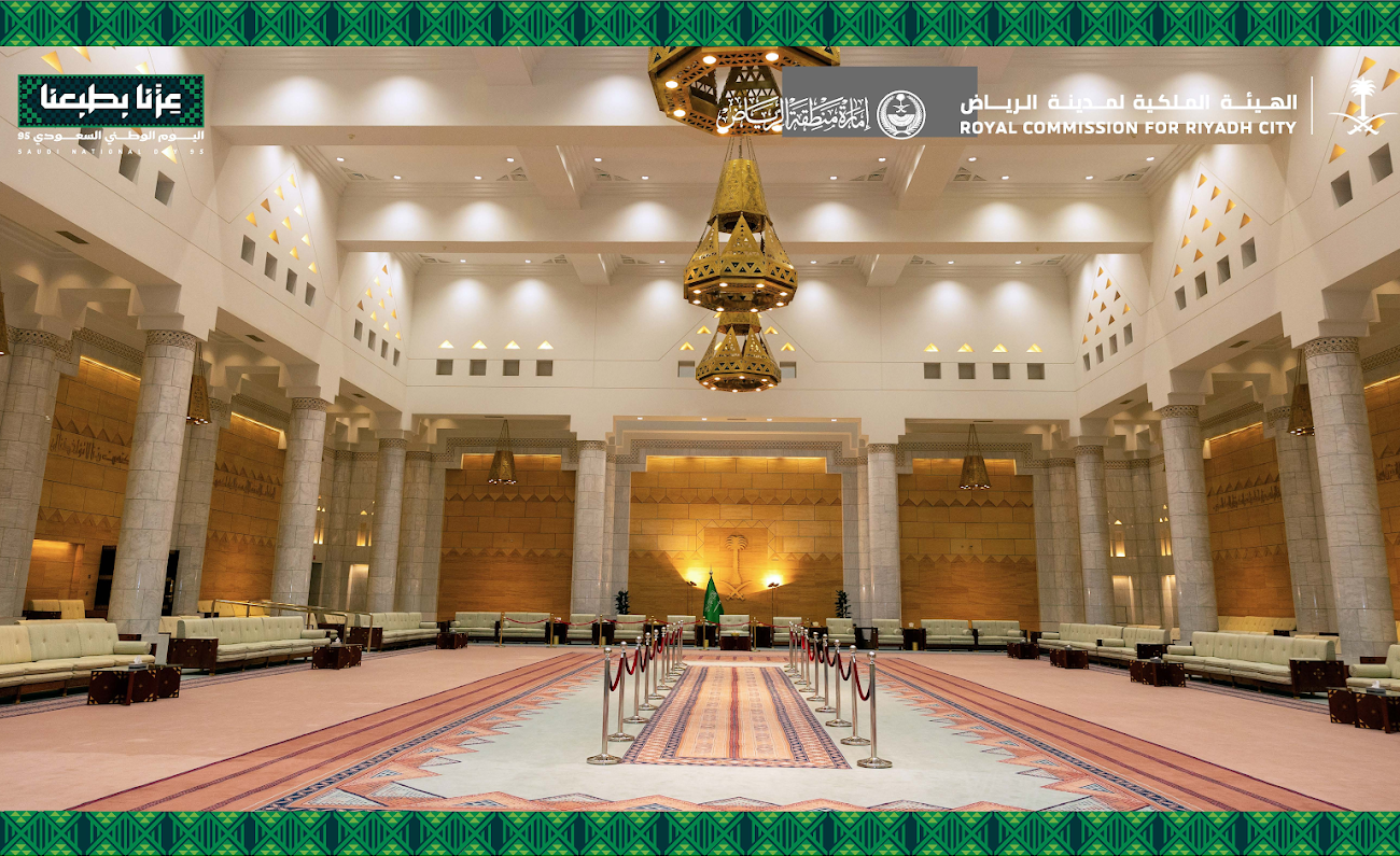 RCRC and Riyadh Governorate Organize “A Tour in Al-Hukm Palace” Event to Celebrate the 95th Saudi National Day