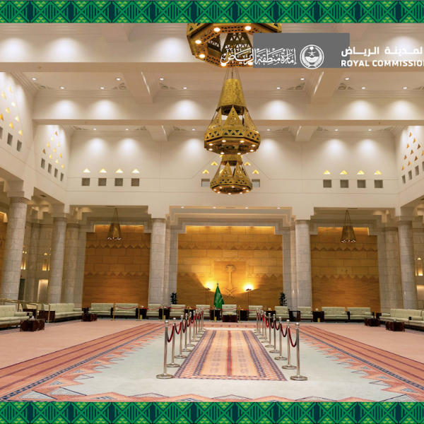 RCRC and Riyadh Governorate Organize “A Tour in Al-Hukm Palace” Event to Celebrate the 95th Saudi National Day