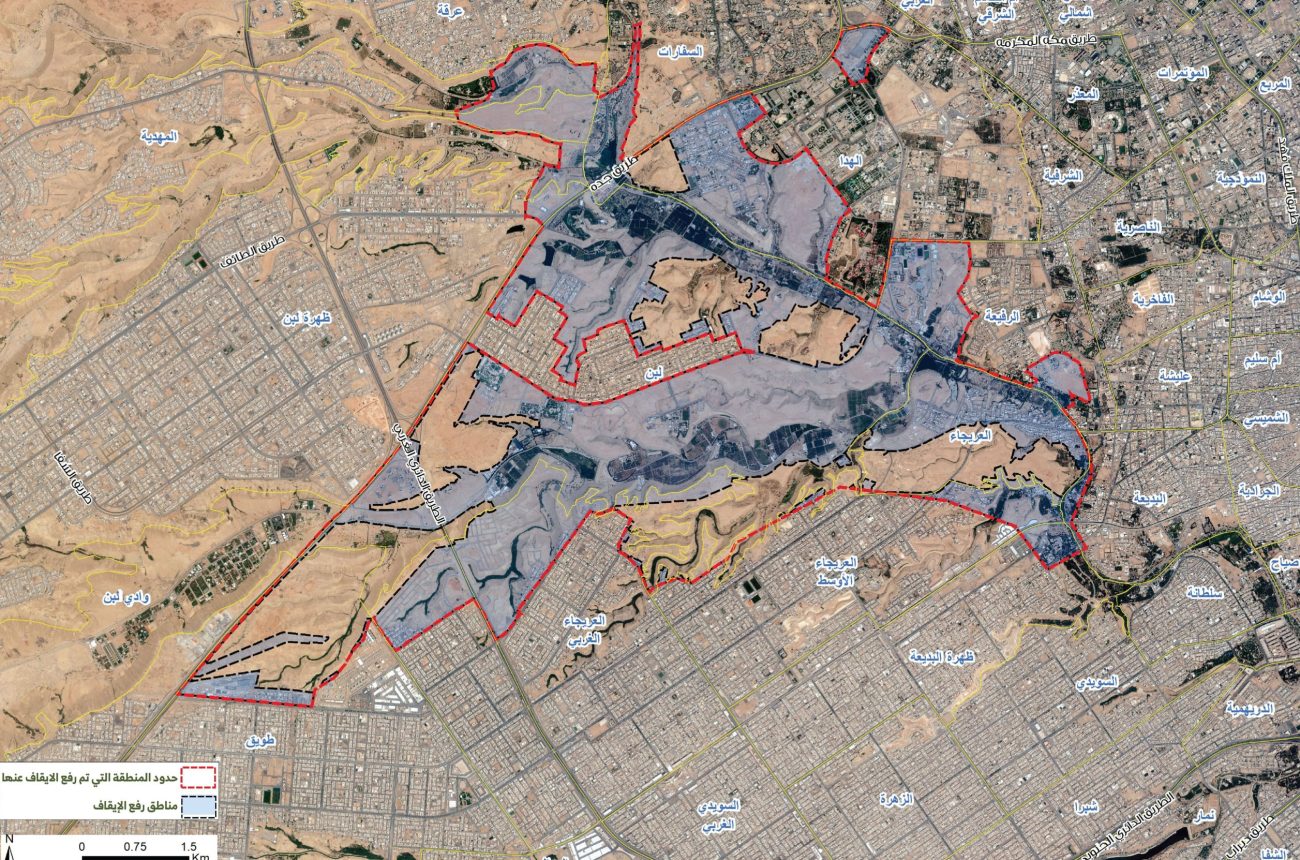 الهيئة الملكية لمدينة الرياض تعلن رفع الإيقاف عن أراضٍ بغرب العاصمة بمساحة 33.24كم²