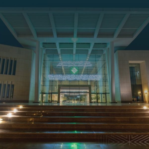مركز التحكم والتشغيل لمشروع الملك عبدالعزيز للنقل العام بمدينة الرياض يحصد شهادة LEED الذهبية العالمية