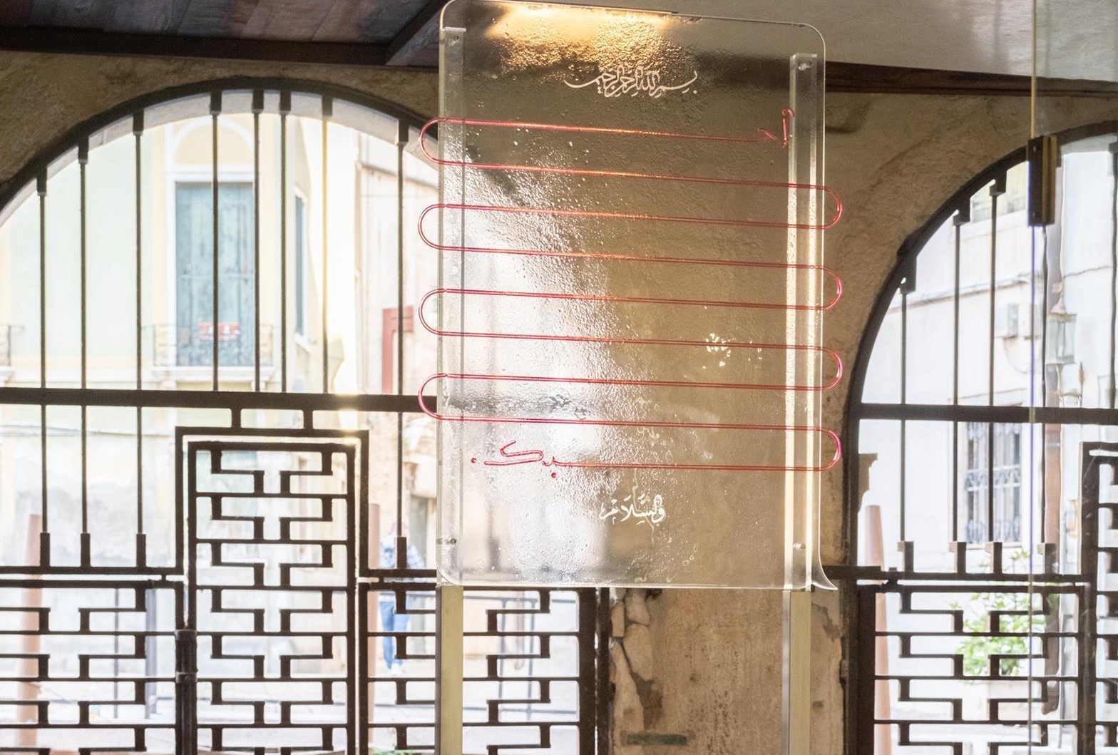 From Riyadh to Venice: Noor Riyadh Expands Global Horizons for Saudi Art