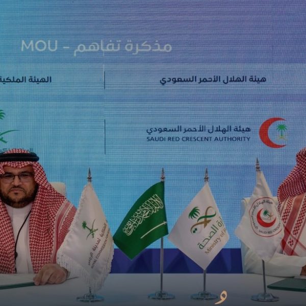 RCRC and Saudi Red Crescent Ink MoU to Boost Emergency Response in Riyadh