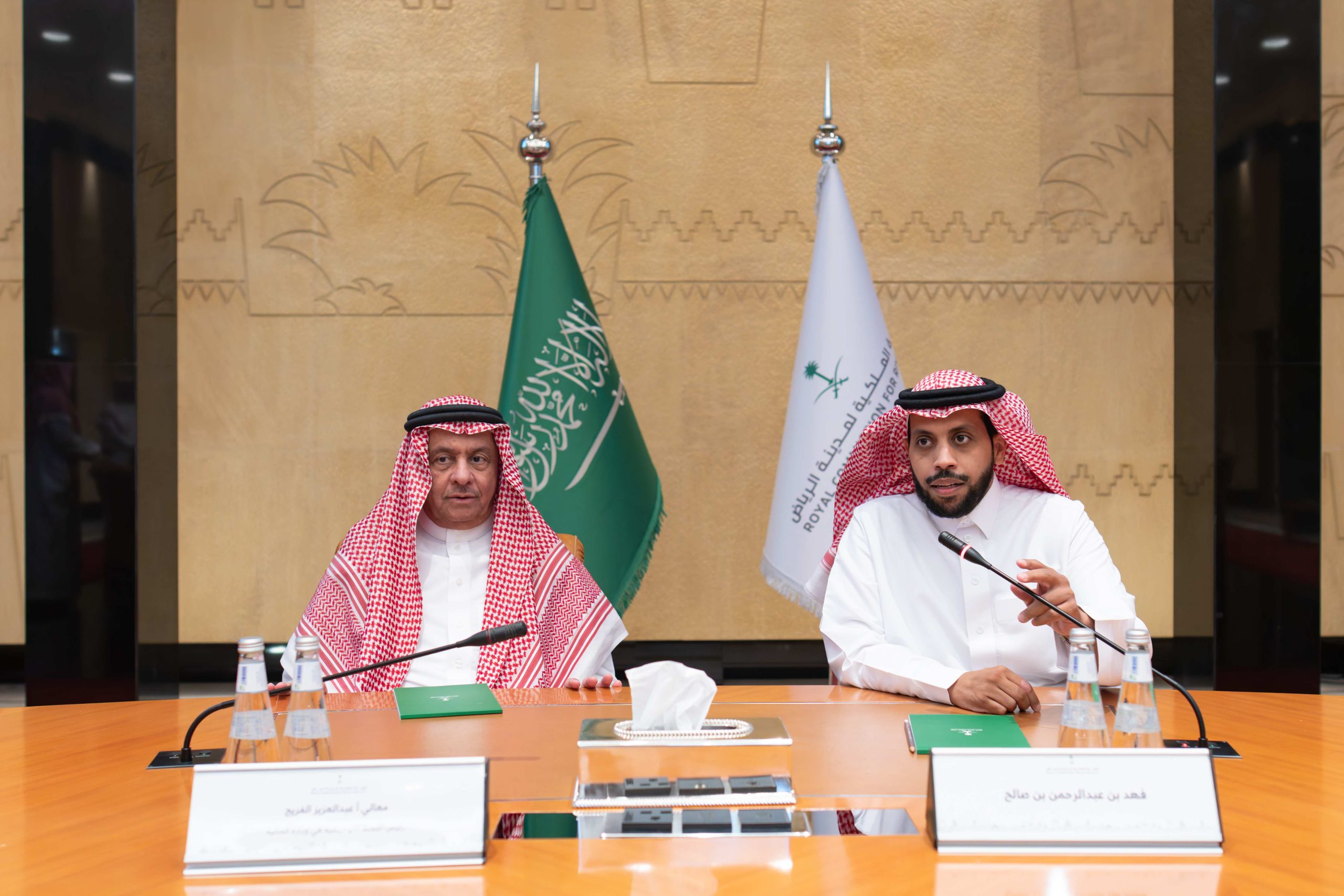 الهيئة الملكية لمدينة الرياض تستضيف وفدًا من وزارة المالية للاطلاع على تجربتها في التحول المحاسبي
