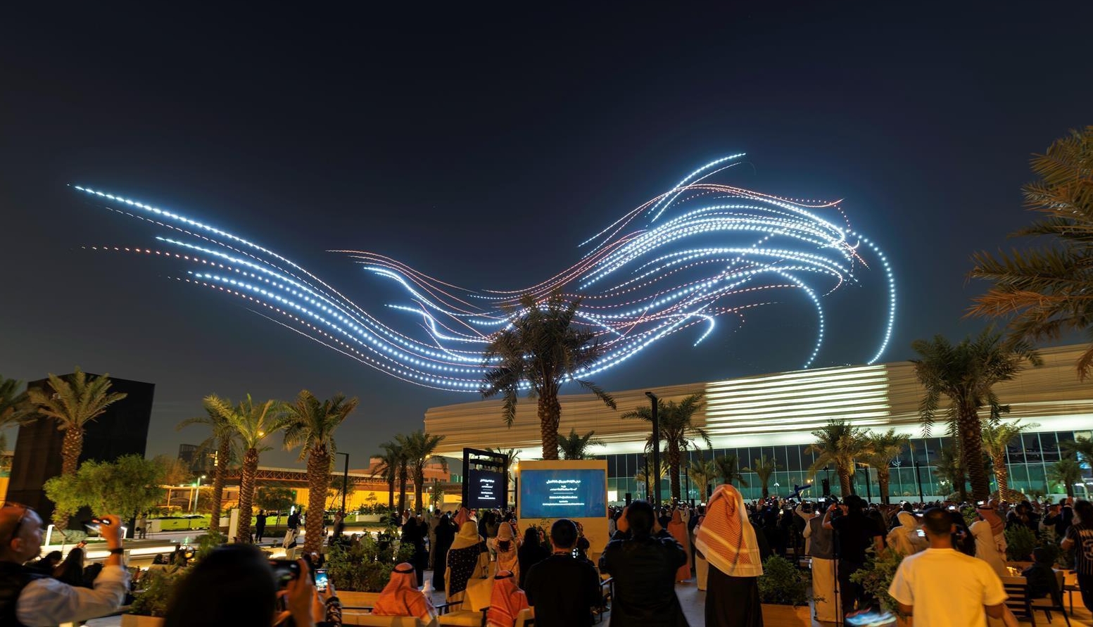 Noor Riyadh 2025 Festival Organizes Special Light Art Show