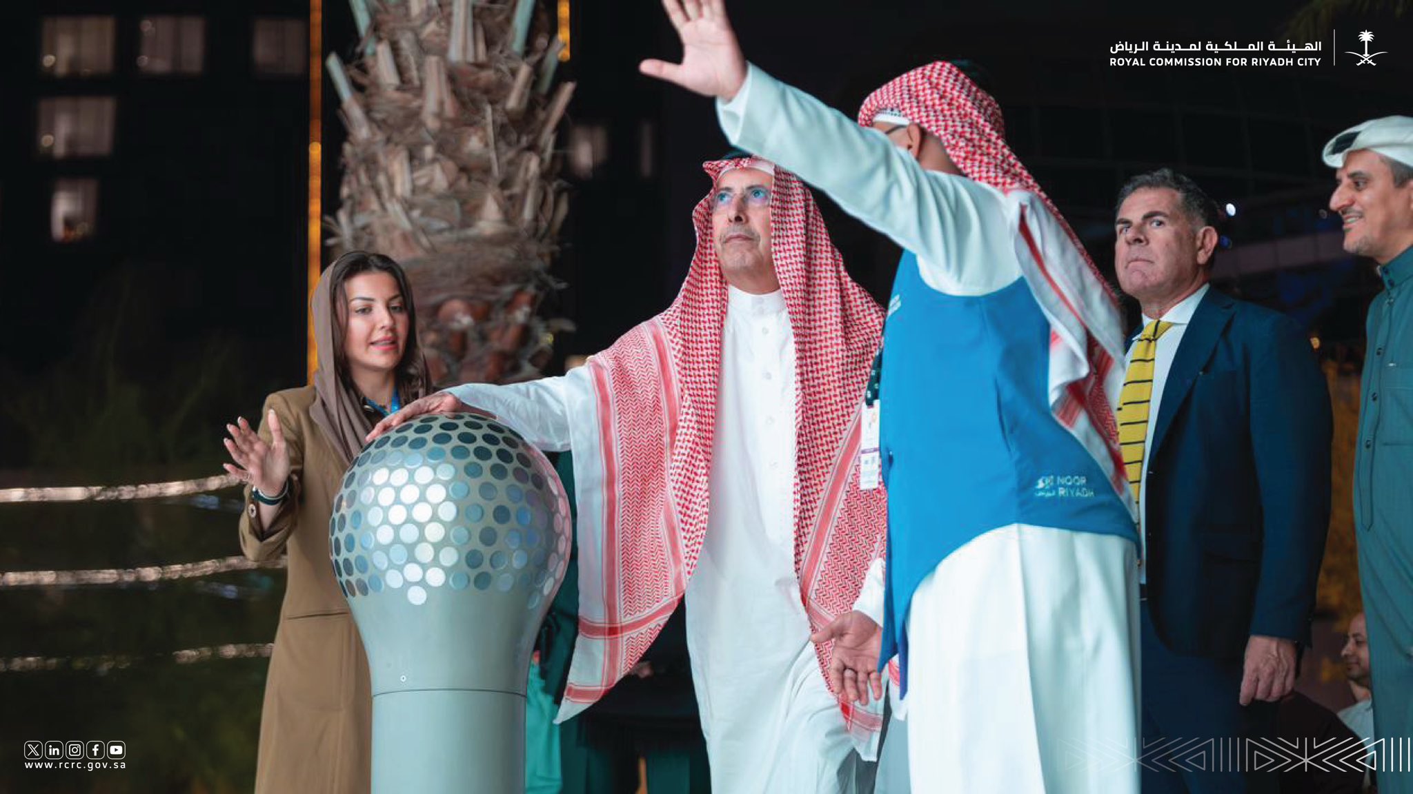 RCRC CEO Visits “Noor Riyadh” Festival