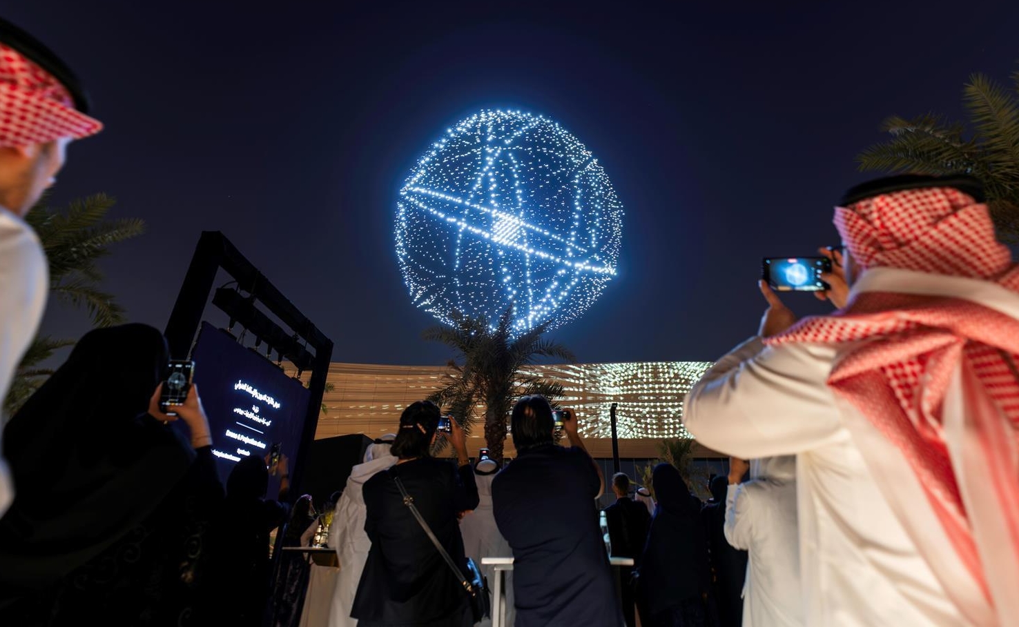 Noor Riyadh 2025 Festival Organizes Special Light Art Show