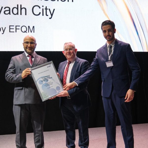RCRC Awarded EFQM Organizational Excellence Accreditation