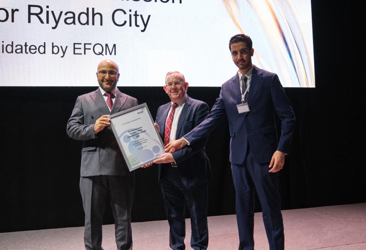 الهيئة الملكية لمدينة الرياض تحصل على شهادة الاعتماد في التميز المؤسسي من المنظمة الأوروبية لإدارة الجودة