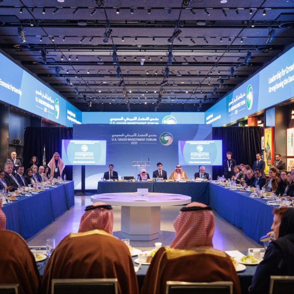 During the Crown Prince’s U.S. Visit, RCRC Participates in U.S.-Saudi Investment Forum and Signs Two MoUs