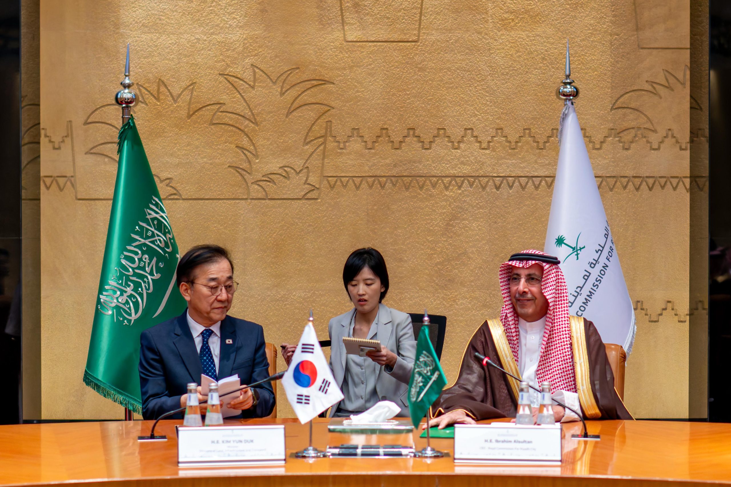 HE RCRC CEO Meets South Korean Minister of Land, Infrastructure, and Transport 