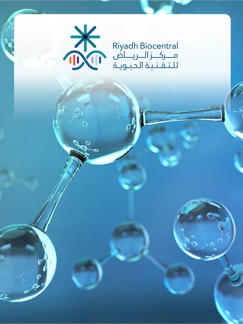 Riyadh Biocentral Foundation