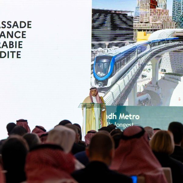 RCRC Showcased Riyadh Expo 2030 and World Cup 2034 Projects at the Saudi-French Business Forum